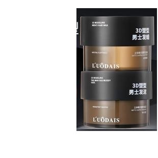 Matte Texturizing Clay Natural Volume Men