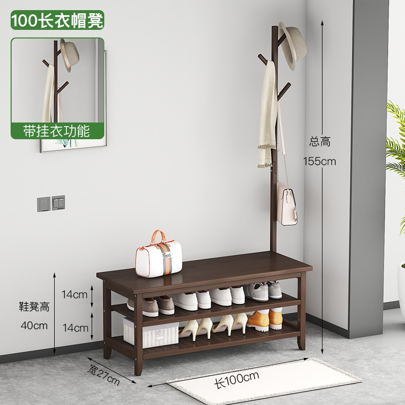 Nordic 100 coat bench and shoe rack