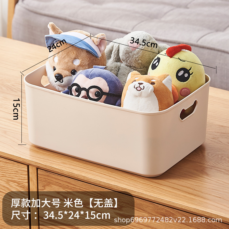 Beige, Large, No Cap (302)