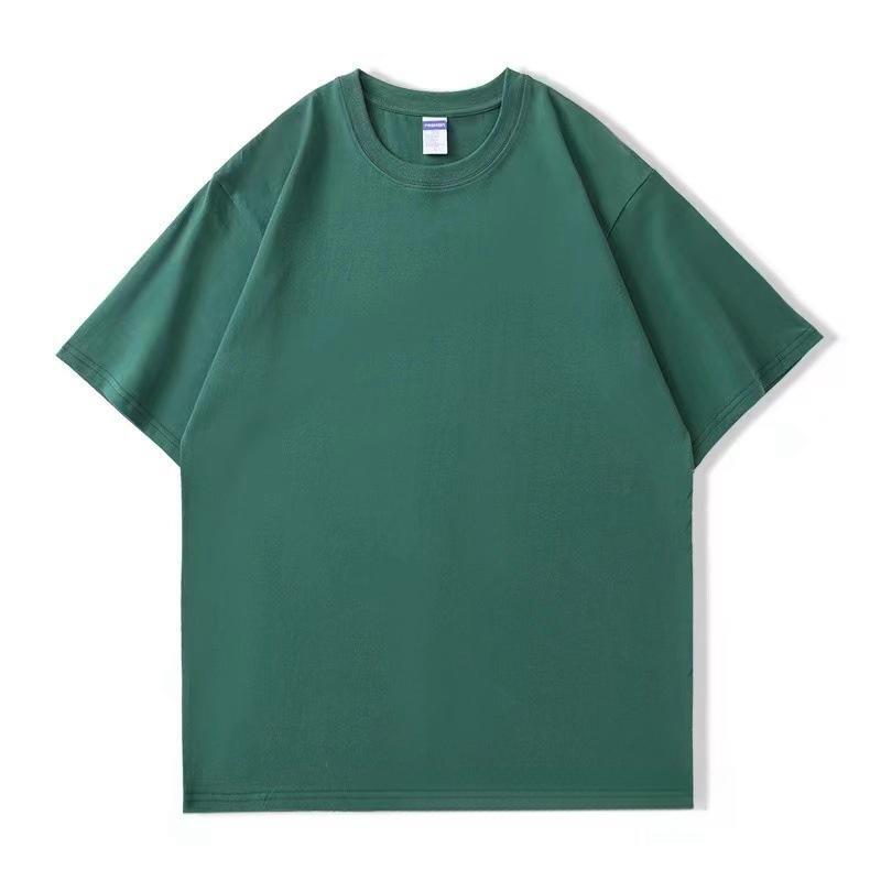 Jungle green