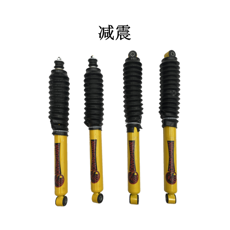 Varilla amortiguadora