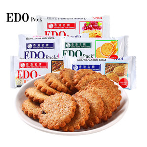 EDO แพ็คไฟเบอร์บิสกิต180กรัมอาหารขนมกรอบและเค็มเพื่อตอบสนองความอยากของคุณทั้งกล่องขายส่ง - Product Image 4