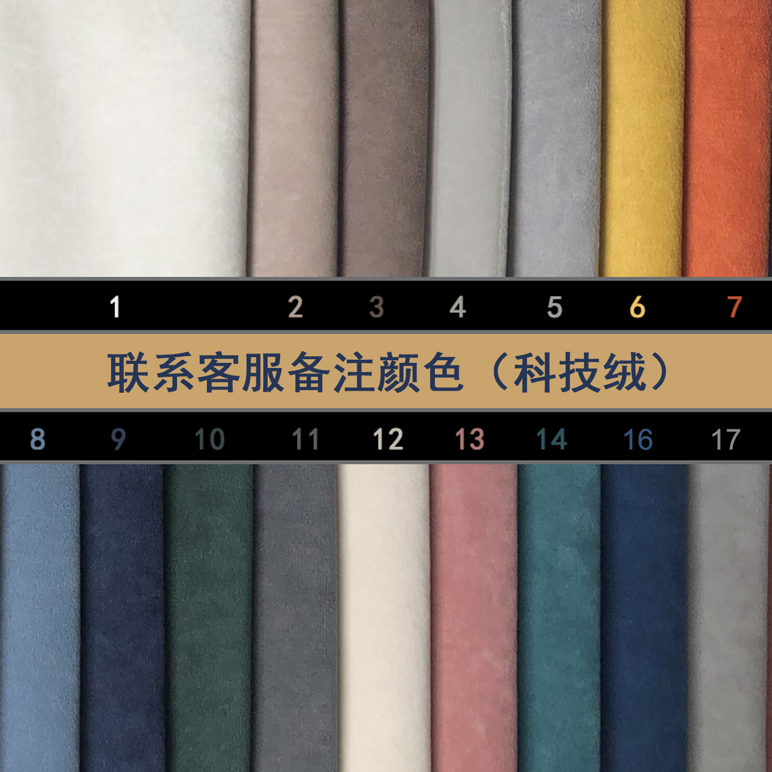 Personnalisable
