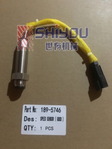 E330B E320C E330C挖掘机转速传感器转数传感器4P-5820 4P5820 189-5746 - Product Image 6