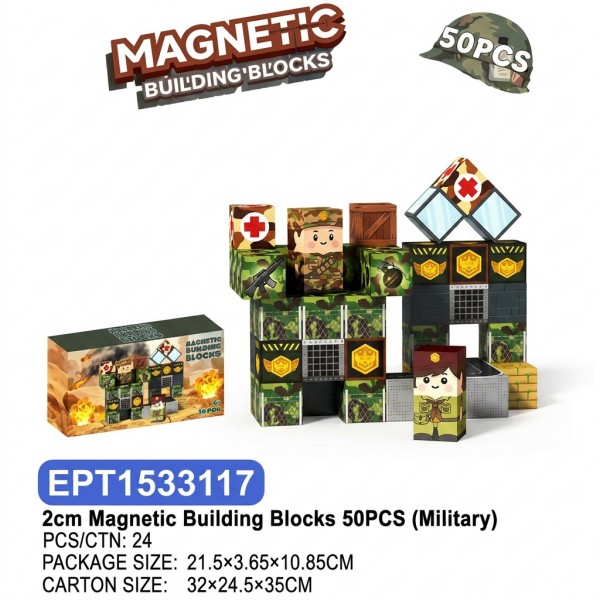 EPT1533117-2CM บล็อกแม่เหล็กธีมทหาร 50 ชิ้น (24 ชิ้น/กล่อง)