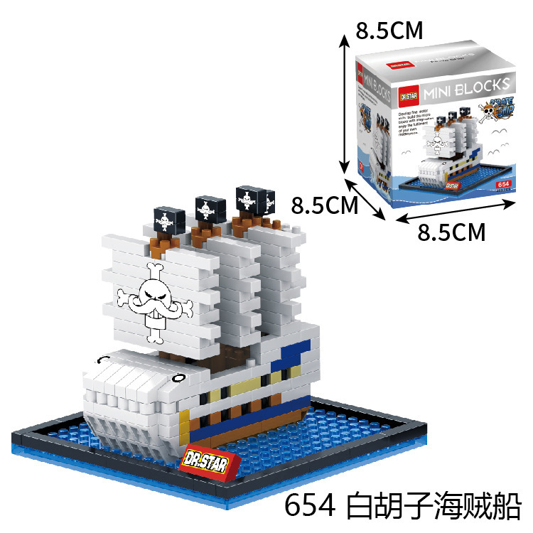 654 white beard one piece ship