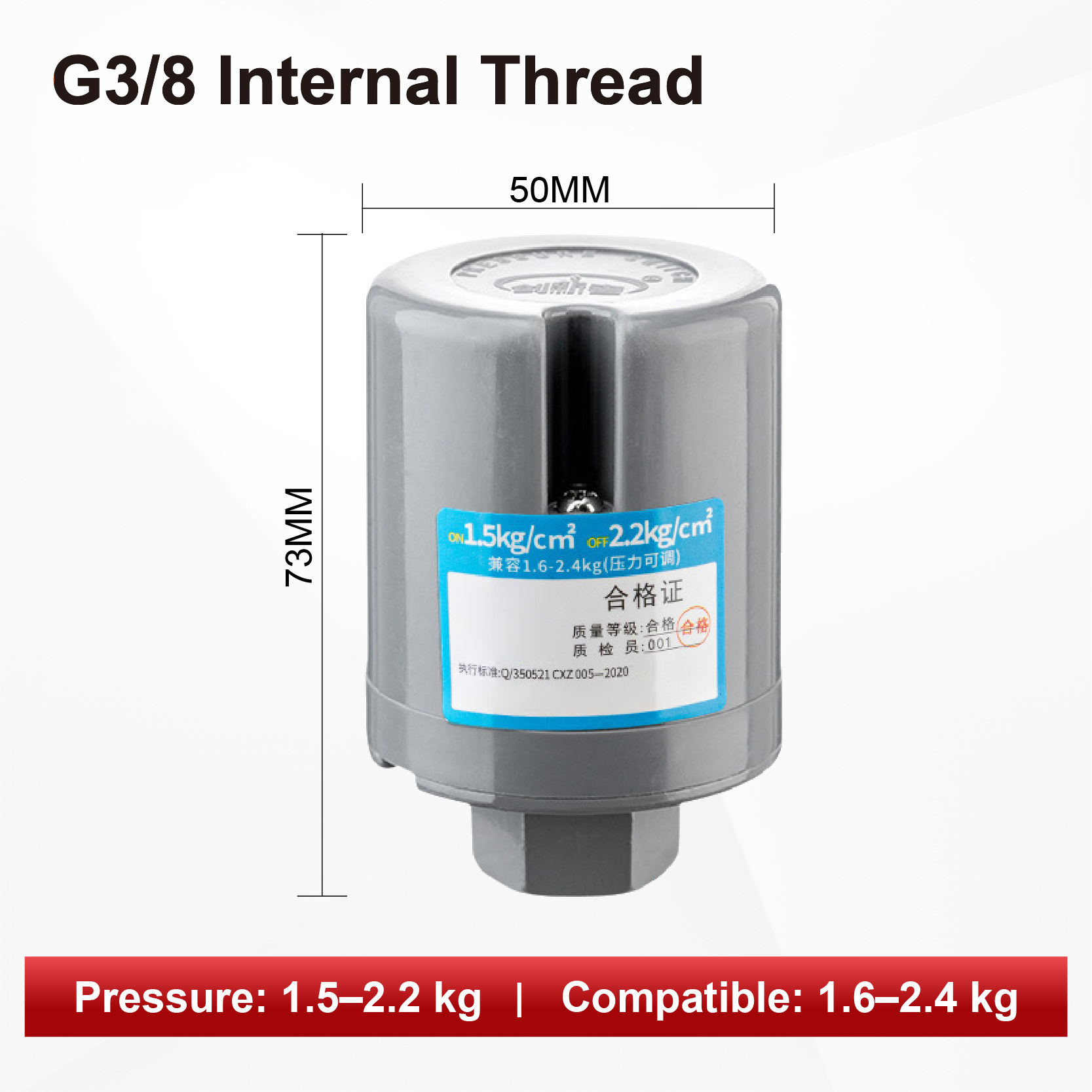 G3-8-1.5-2.2kg