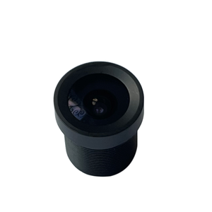 2MP M12 <strong>C</strong> <strong>Mount</strong> CCTV <strong>CS</strong> Lens 1/2.7 Inch Varifocal Camera With Fixed Iris 20.88mm TTL Resolution - Product Image 1