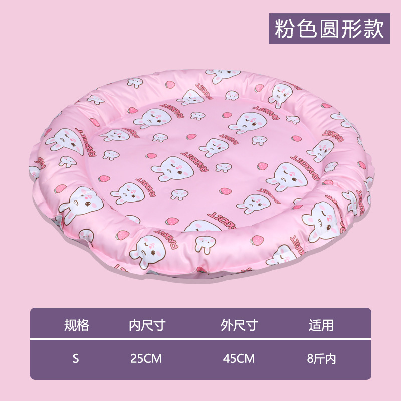 Petit lapin rose rond