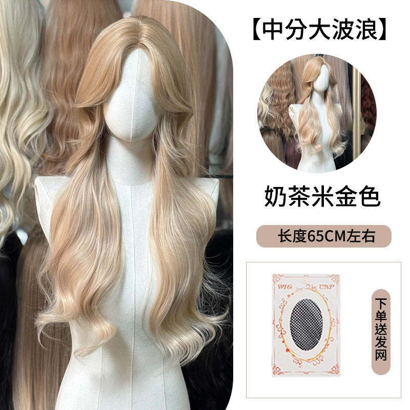 No 12 mg-1087 pearl barbie-hairnet included
