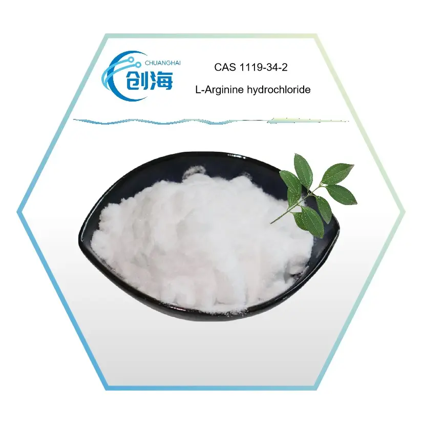 China suministro CAS 1119-34-2 L-arginina clorhidrato/L-arginina HCL en polvo