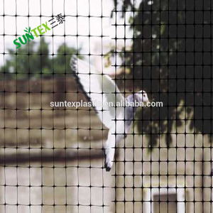 China Factory Produced <strong>Cheap</strong> Bird <strong>Netting</strong>,Bop Stretch Net for Breeding,Extruded Plastic Net - Product Image 5