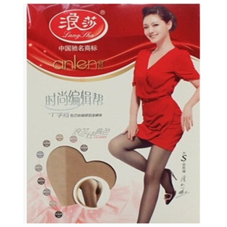 Authentic Langsha stockings