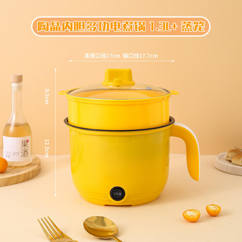 Cuiseur électrique-pot intérieur antiadhésif + panier de vapeur