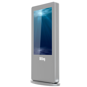 42 Inch Ngoài Trời Đứng IP65 Usb Mạng LCD Màn Hình Cảm Ứng Quảng Cáo Màn Hình - Product Image 1