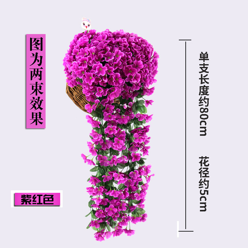 purplish-red
