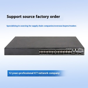 Huasan S5560X-30F54F34C58C-HI 10ギガビット光ポートコアスイッチPOE機能付きVLANイーサネットコンピュータ通信モード - Product Image 2