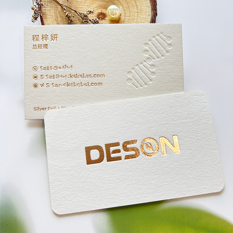 Gold Foil Business Card