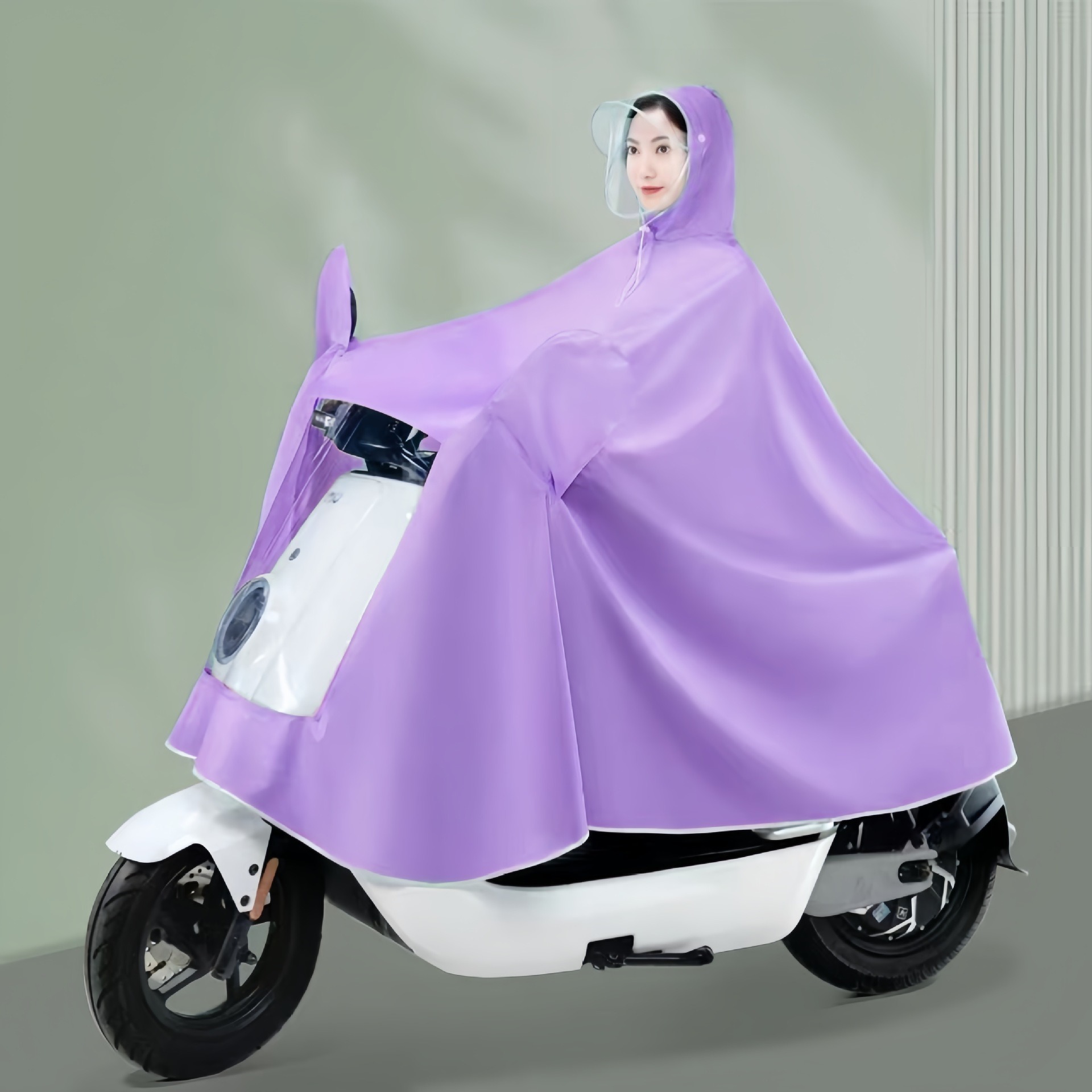 Purple With Mirror Cover