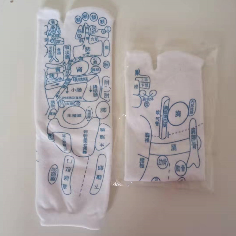 Two-finger socks (packaged in a transparent bag)
