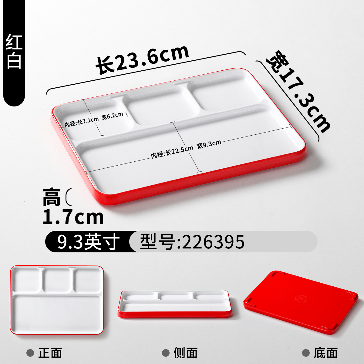226395 Rojo y Blanco