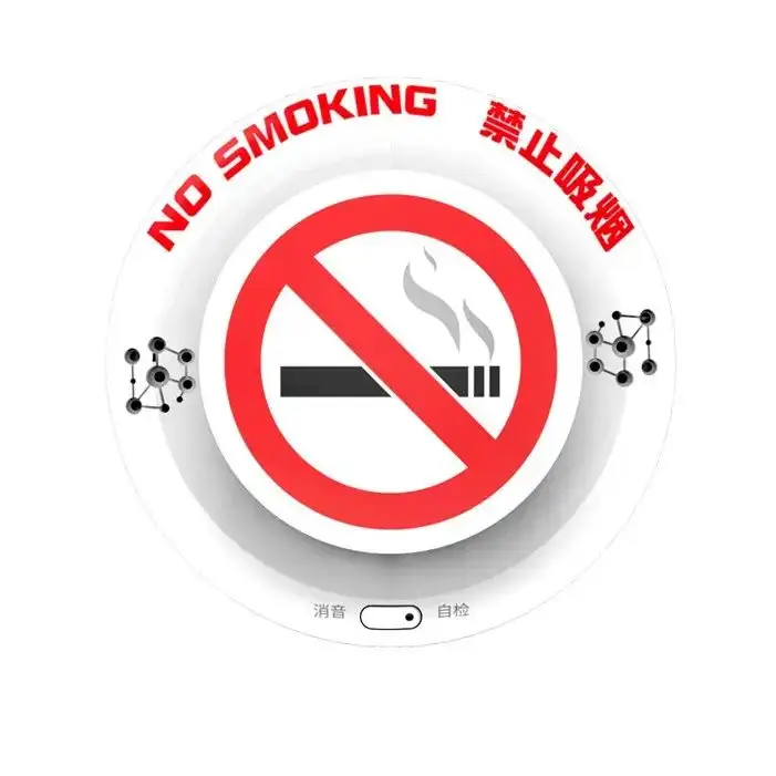 Kablosuz e-sigara sigara dedektörü 12V kablolu Vapes sigara sigara dedektörü okul Vaping dedektörü