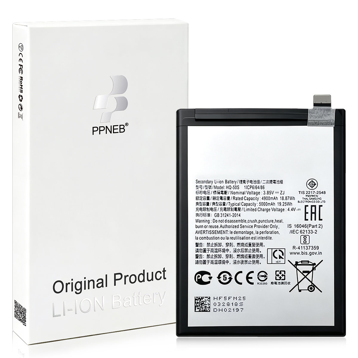 para Samsung A02S A03S