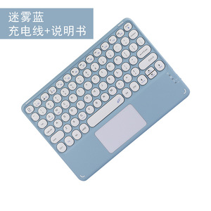 Teclado inalámbrico BT Touchpad de 12 "para 12,9" iPad Samsung Tab S9 + S7 PLUS 12,4 "Thinkpad Redmi Pad PRO 12,1" - Product Image 5