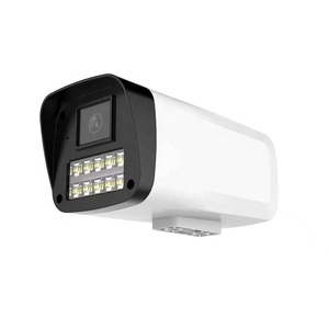 经济型4MP IP子弹闭路电视网络摄像机夜视CMOS传感器优质户外使用NVR内置麦克风远程观看 - Product Image 1