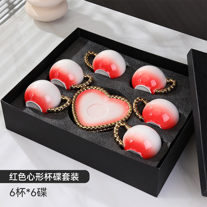 Confezione regalo da 6 tazze rosse sfumate: 220 ml, 6 set