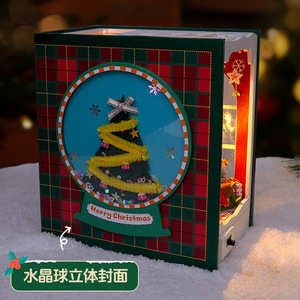 新着DIYブックヌックキット木製ドールハウスハッピーホリデークリスマスギフトアイデアブックヌックキット女の子用ドールハウスヌックブック