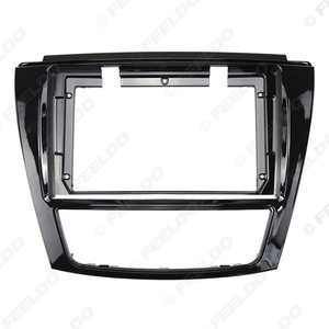 Car Audio 9&quot; Big Screen Dash Fascia Panel <strong>Frame</strong> Kit Adapter for JAC Refine <strong>S5</strong> 2015 Radio Dash <strong>Frame</strong>