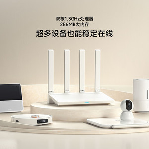 Orijinal Xiao Mi AX3000T WIFI 5G yönlendirici 5GHz 160MHz geniş bant 1.3GHz işlemci yüksek hızlı NFC bağlantısı ev ofis oyunları için - Product Image 3