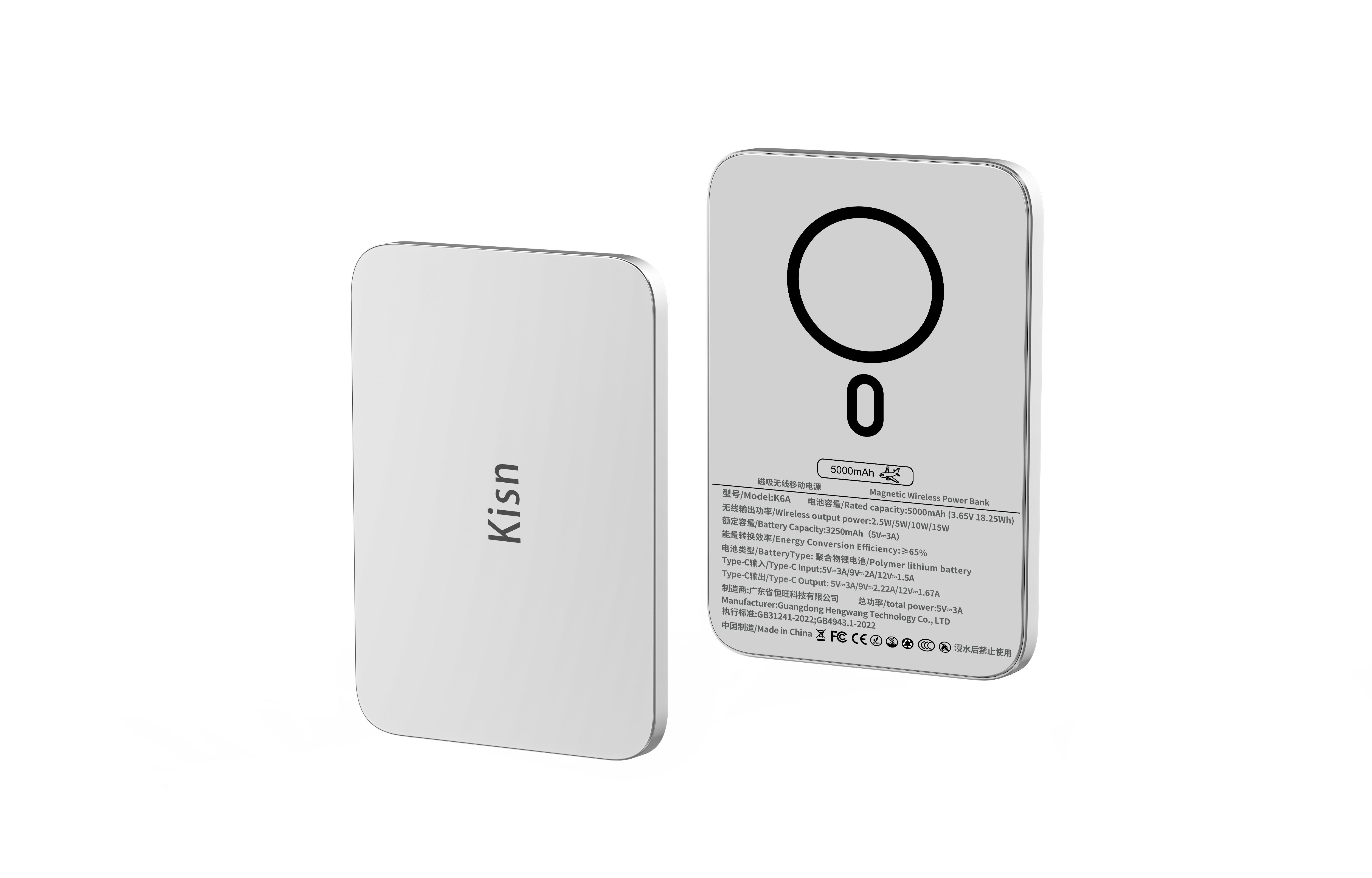 Pour Xiaomi