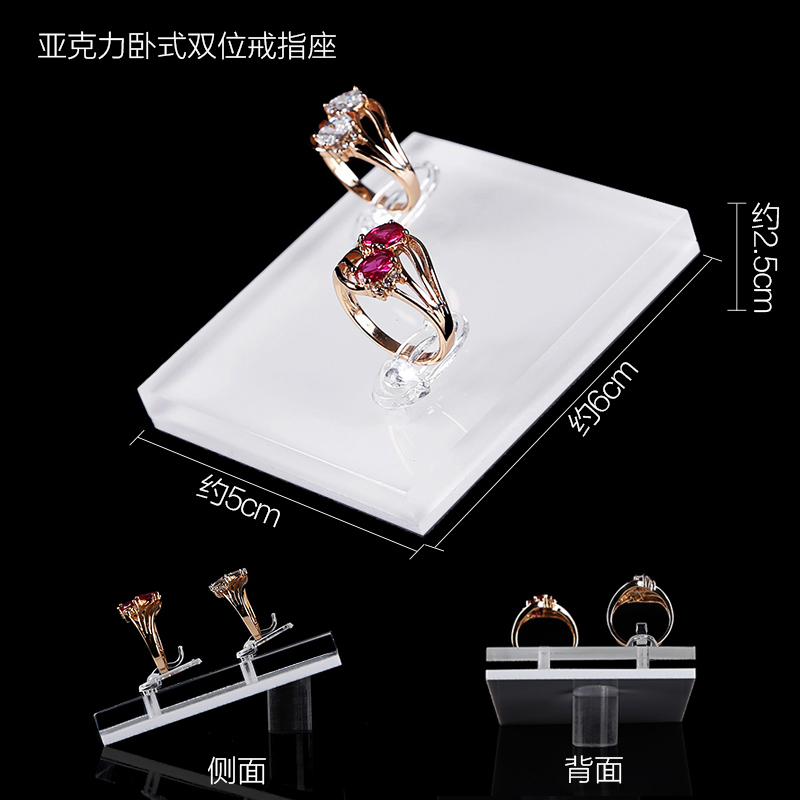 5*6*2.5cm