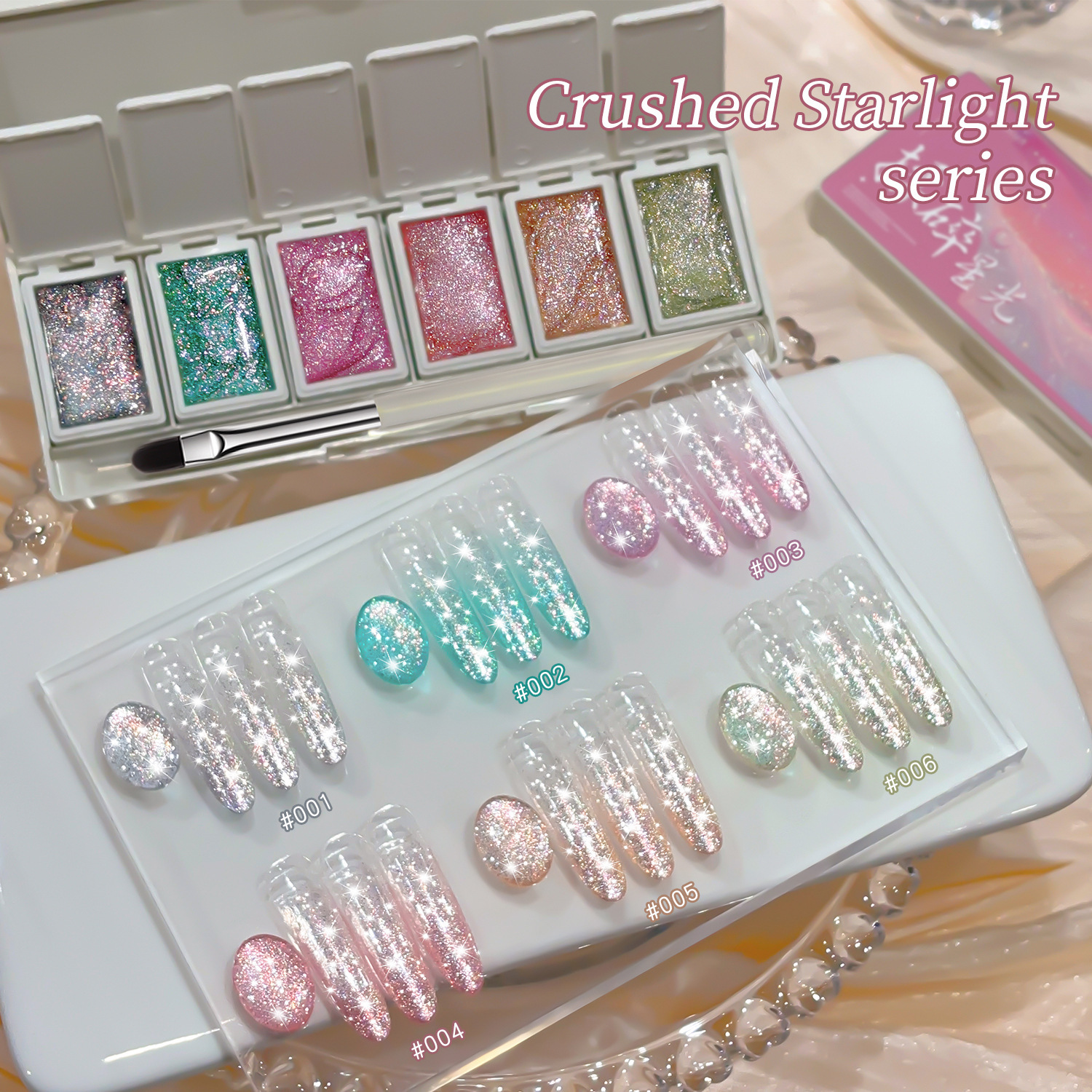 6 colors solid glue - crushed starlight