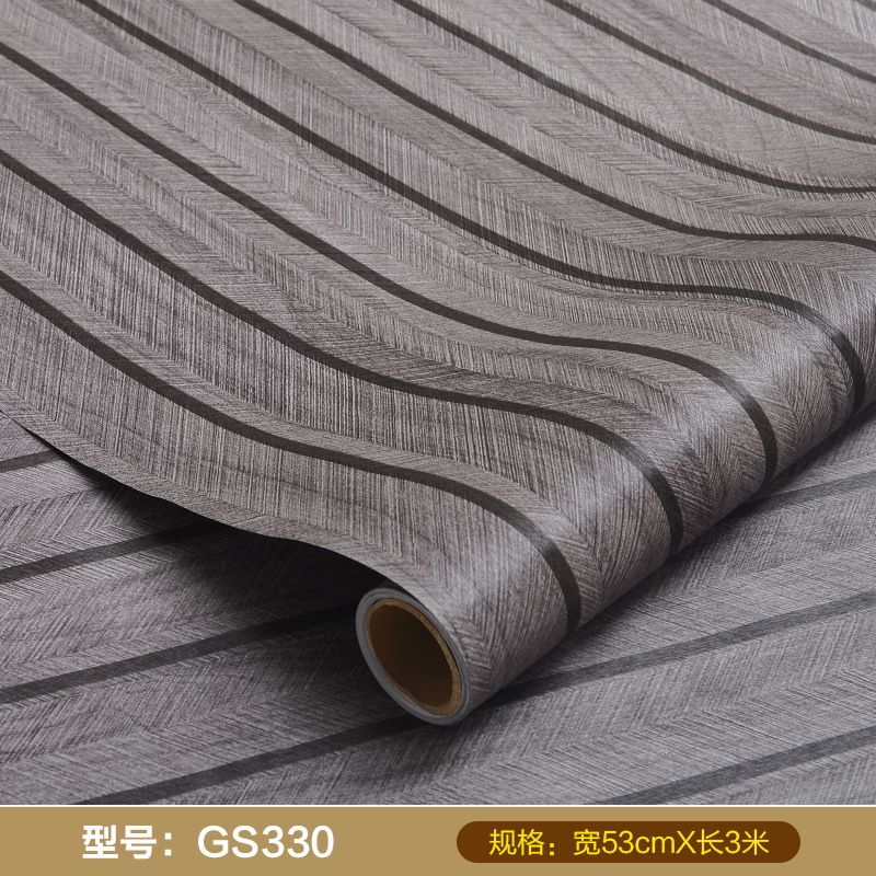 Self-adhesive grid-coffee color gs330-053x3m