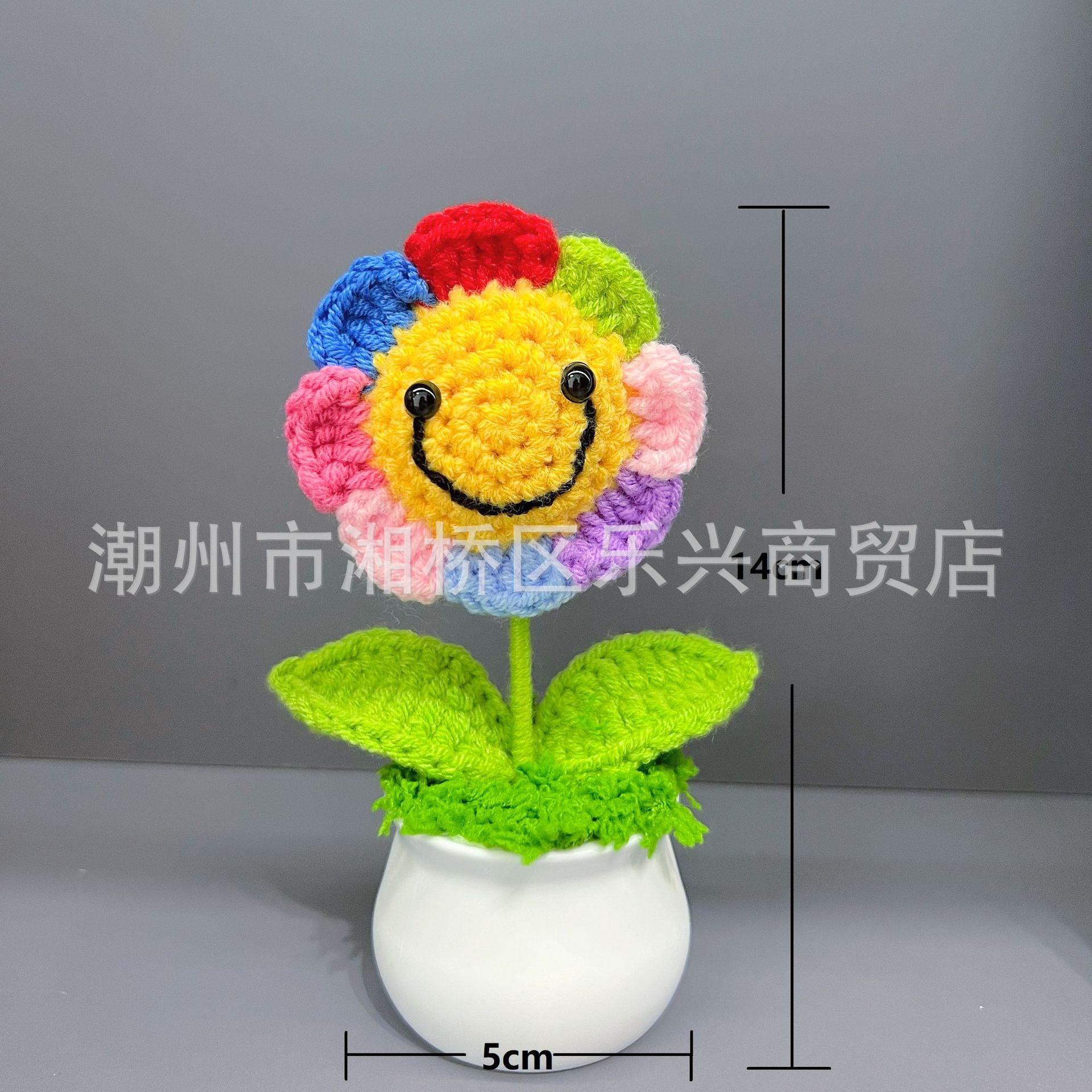 Colorful sunflower pot