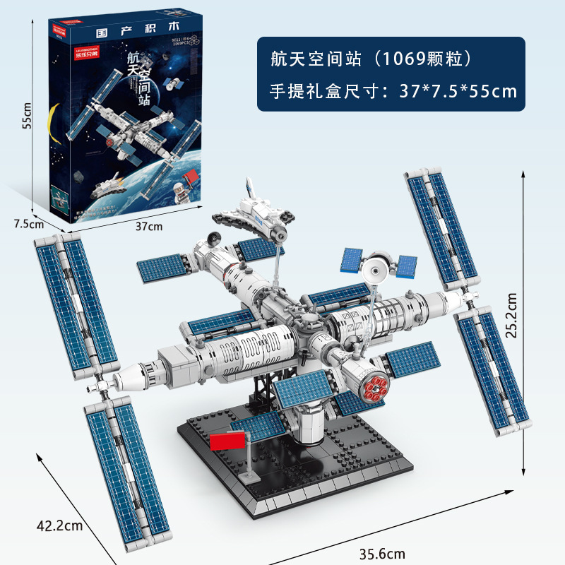 ALL-BMBT-011-016