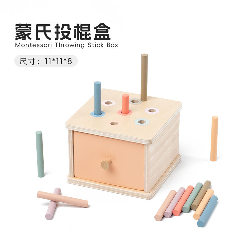 Boîte de tri de formes et de couleurs - Type à insertion de bâtonnets