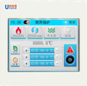 Software Embedded R & D Software Embedded sviluppo di codice Software Embedded Design e Layout Hardware - Product Image 4