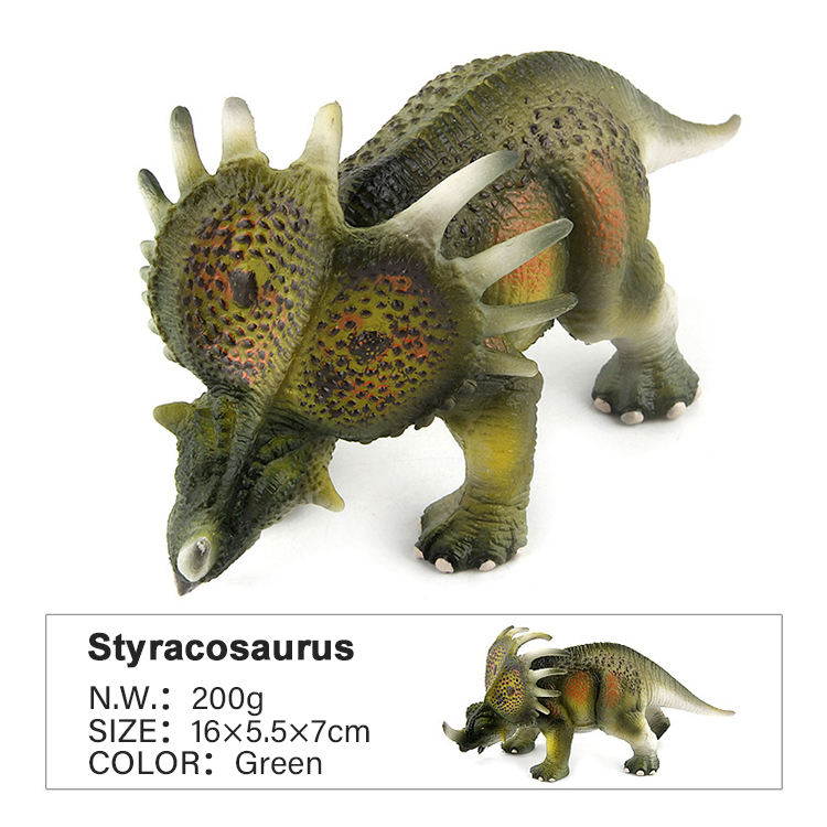 Styracosaurus VERT