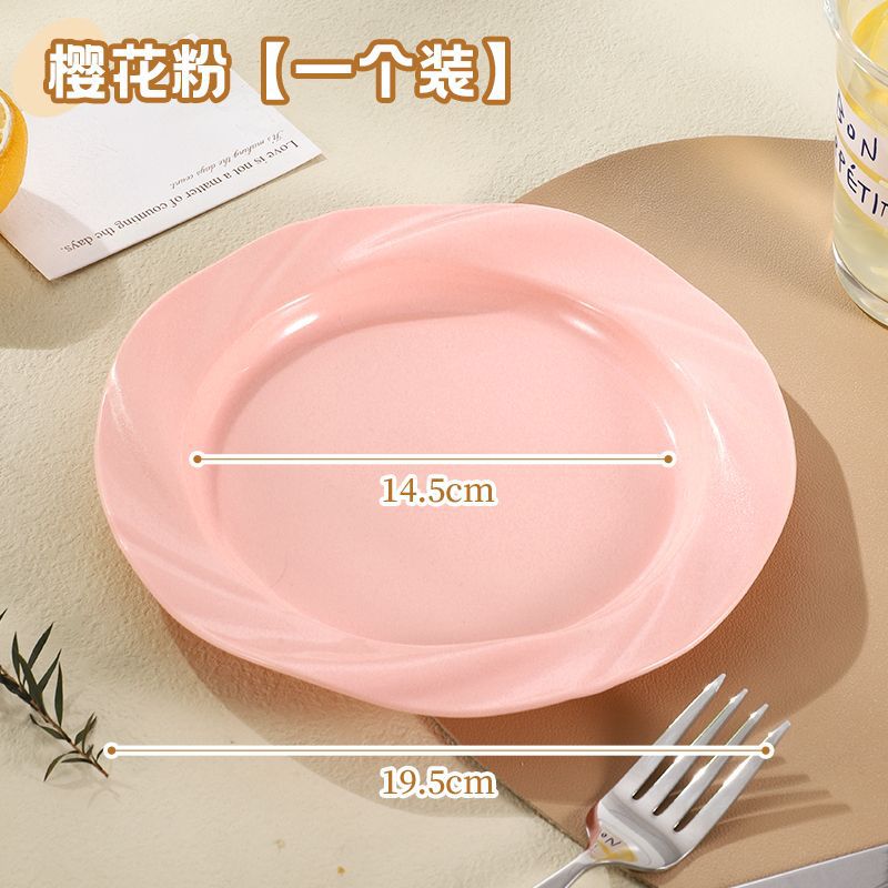 Creamy Round Plate - Pink