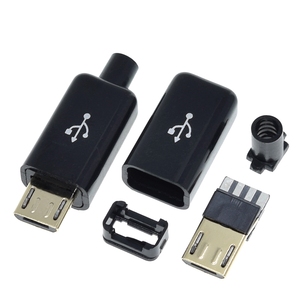 TZT微型USB 5针焊接型公插头连接器充电器5P USB尾部充电插座4合1白黑