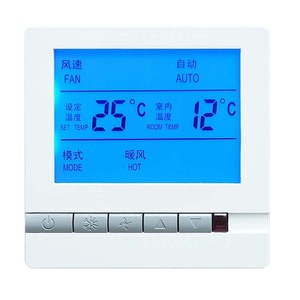 Controlador Hvac inteligente WIFI, termostato tuya, aire acondicionado, refrigeración, calefacción, controlador de temperatura para el hogar
