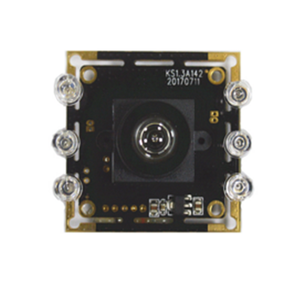 850 MP negro y blanco Narrowband IR LED IRis reconocimiento USB colección Mini módulo Cámara - Product Image 1