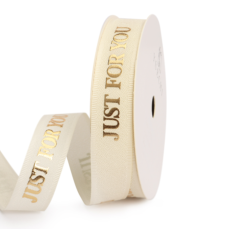 Golden-Just for you(1.6cm wide)