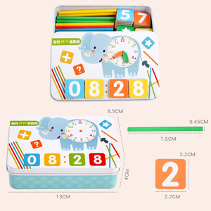 子供の教育算術スティックカウント数分解学習補助小学生幼稚園追加 - Product Image 3