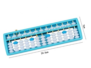 ポータブル中国語13桁列そろばん算術ソロバン計算カウント数学学習ツール子供用 - Product Image 6