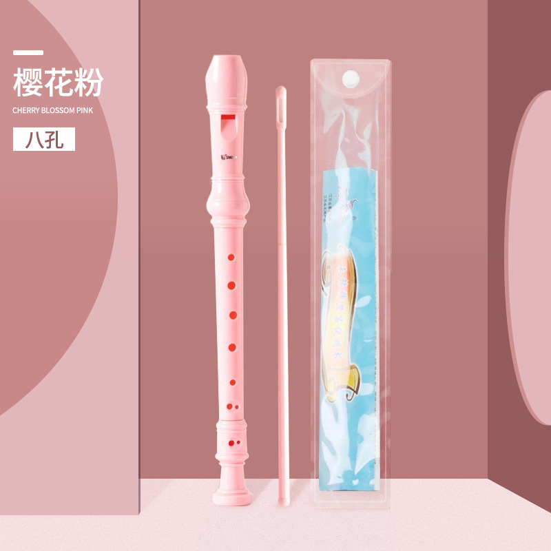 สีชมพู
